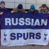 russian spurs ������� �����